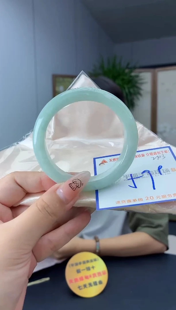 未镶嵌手镯翡翠1111111111111