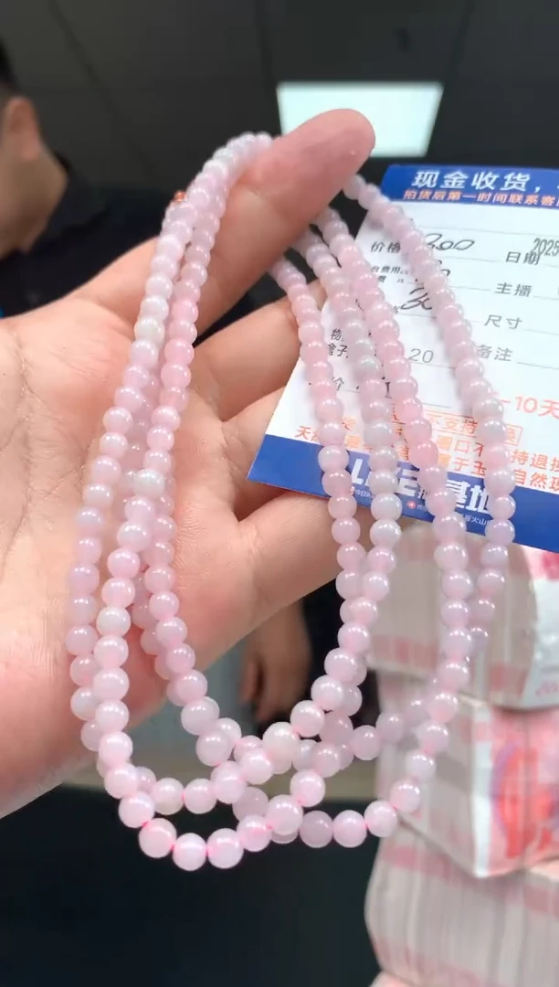 定制翡翠未镶嵌多样性发货 (只发一件) *d6