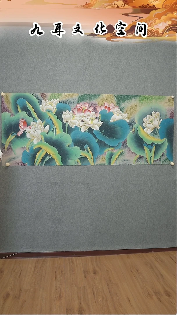 国画王萍老师国画作品