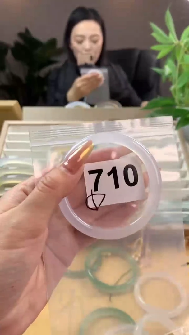 【闪购商品】玛瑙/玉髓手镯未镶嵌710