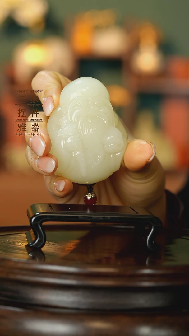 玉《寿星公手把》摆件