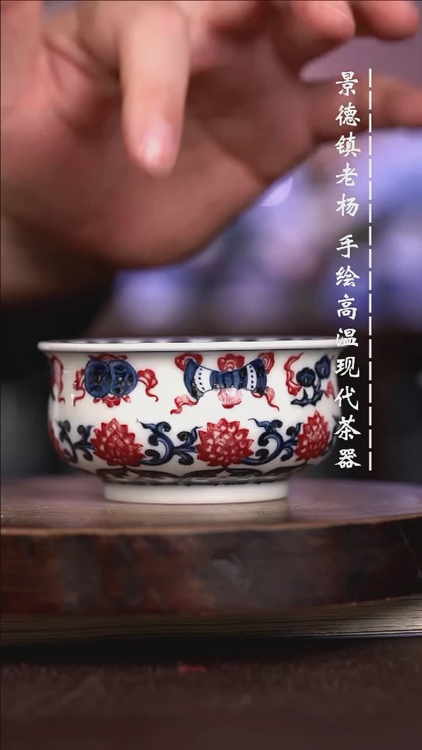 微瑕福利 现代瓷 瑕