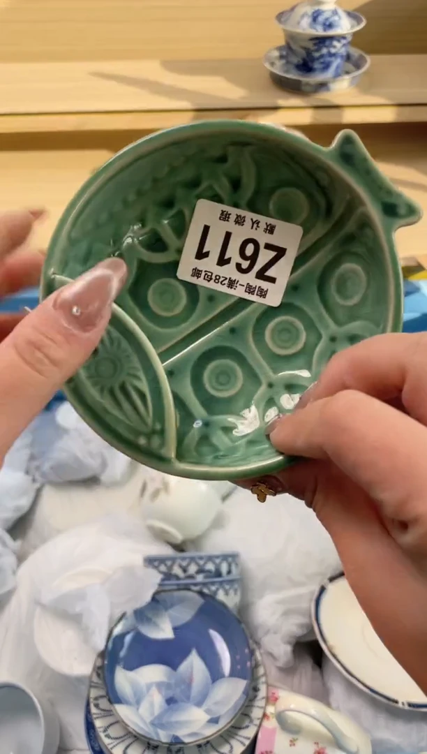 【闪购商品】杯瓷器瓷器瓷器瓷器Z611