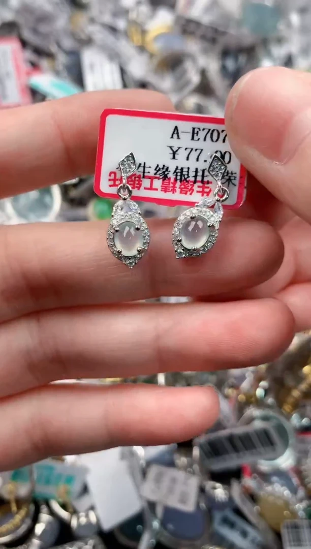 银S925镶嵌戒指翡翠4444----1
