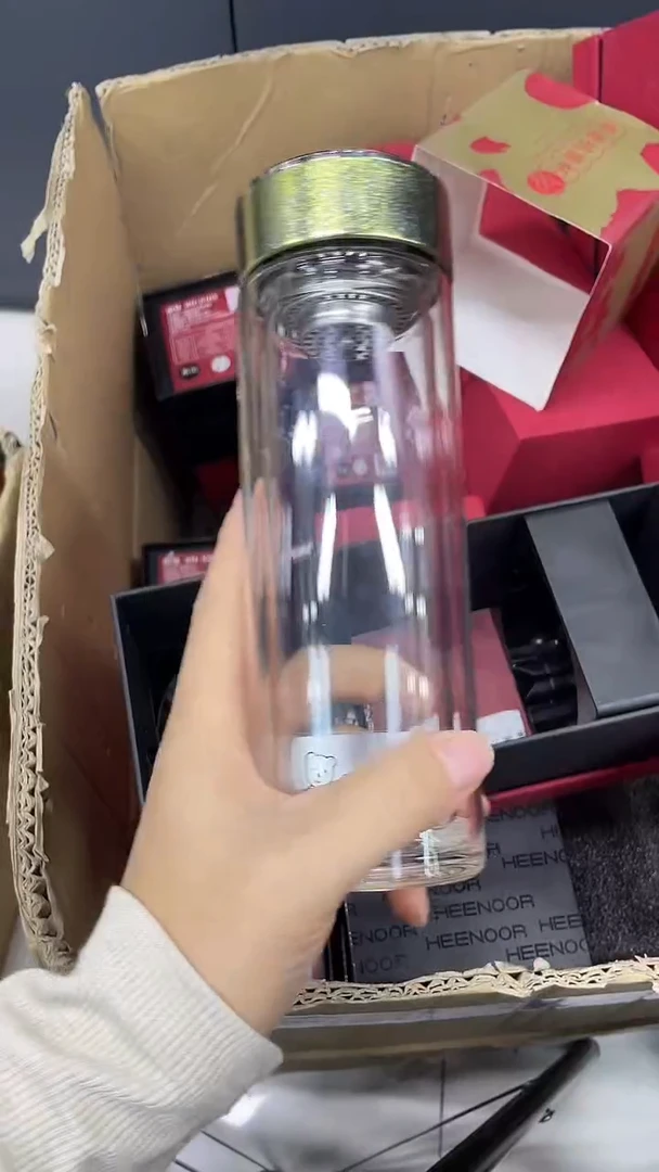 小熊双层t611-320ml黄