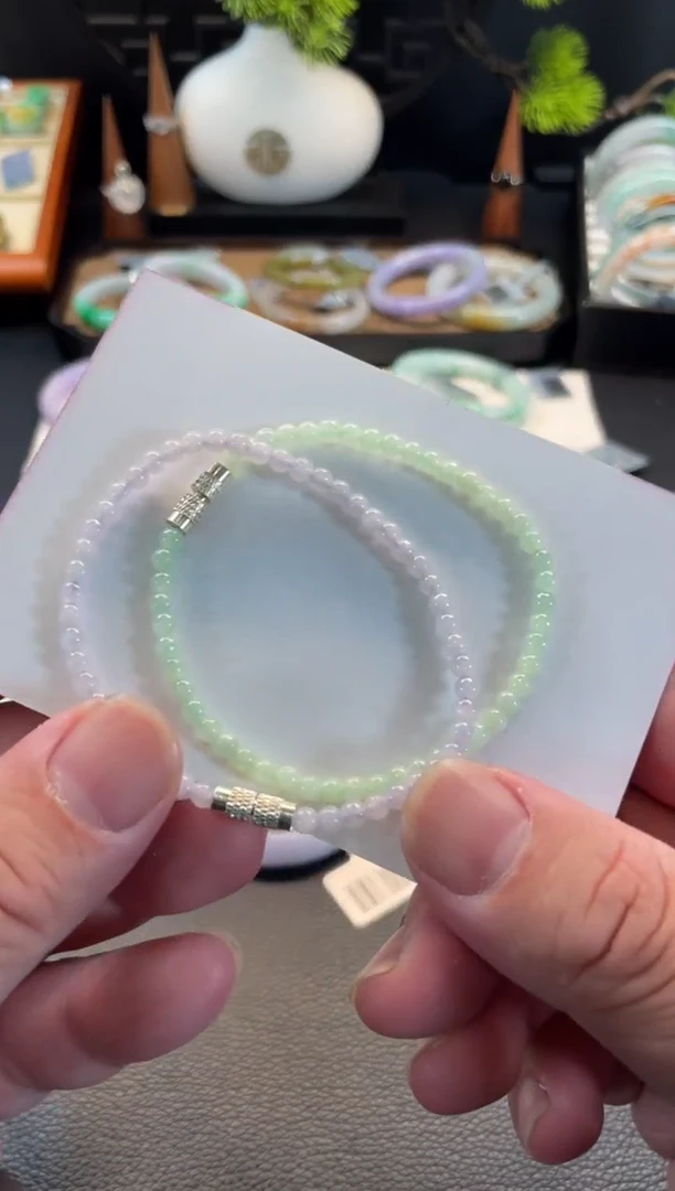 未镶嵌手链翡翠29号链接 有纹裂