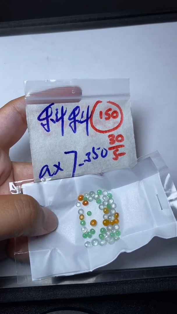 定制翡翠未镶嵌缅甸天然翡翠A货150
