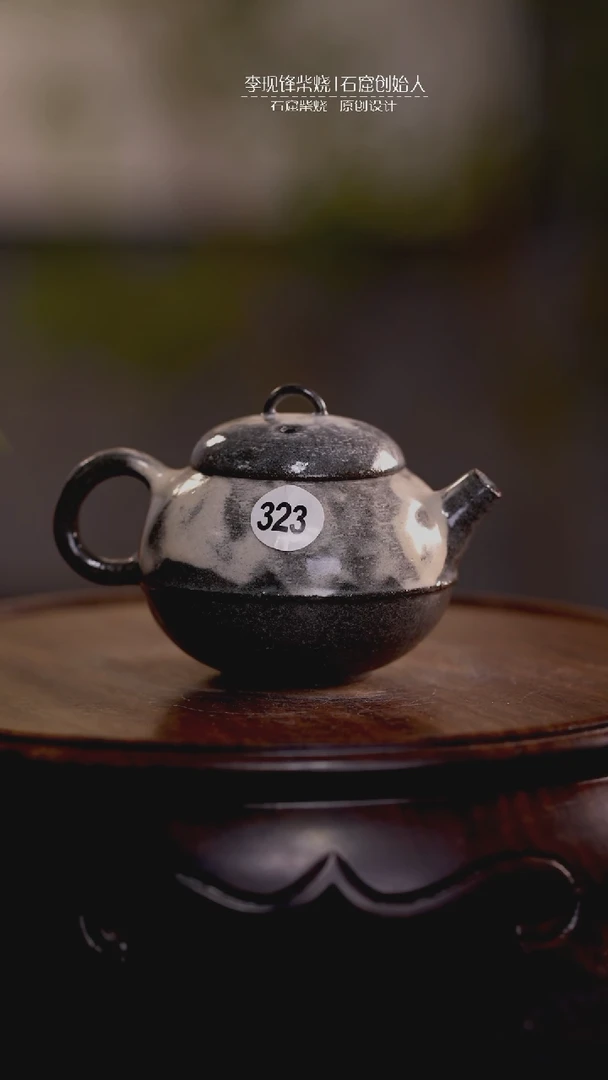 手工壶志敏老师设计作品