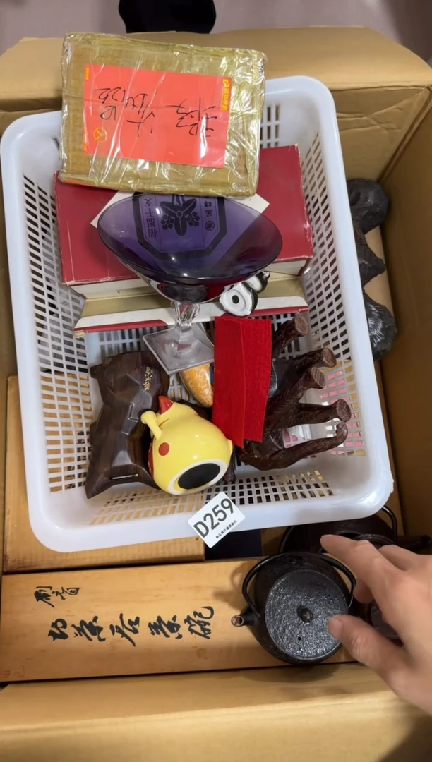 瓷片爱****女259 中古商品，谨慎购买