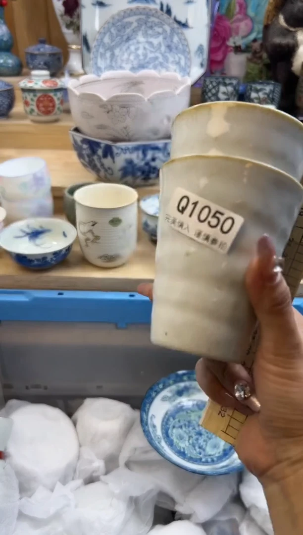 【闪购商品】瓷片1050qqqqqqqqqqqq