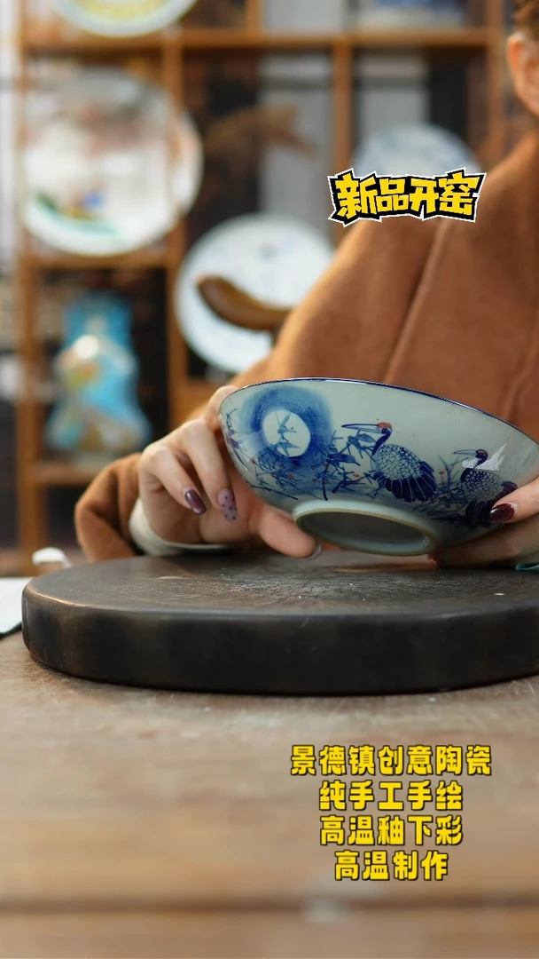 其他陶f503微瑕景德镇陶瓷