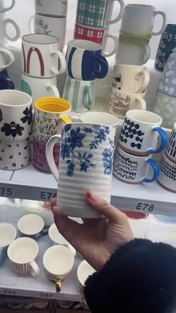 【闪购商品】杯部分微瑕 高温陶瓷杯