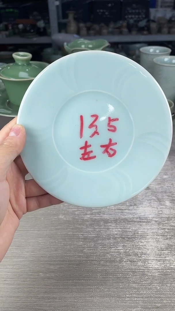 青瓷福利仓储大放漏