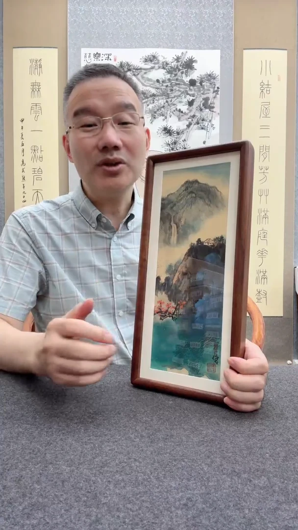书法瞿塘，