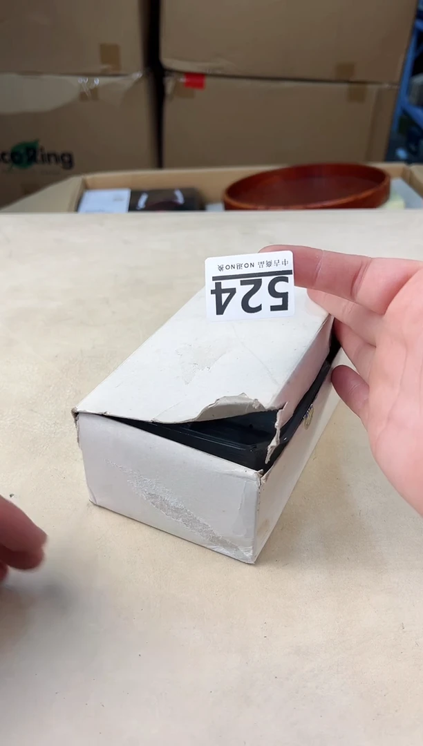 【闪购商品】瓷片524打包不容易，谨慎参拍~~~！