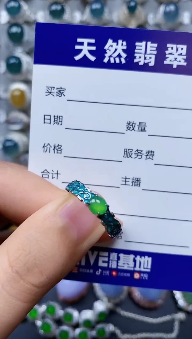 【闪购商品】翡翠戒指银S925镶嵌0025