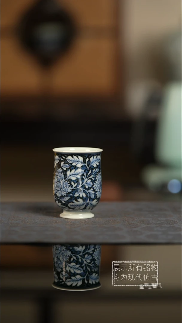 明续幽蓝蓝地花卉闻香杯