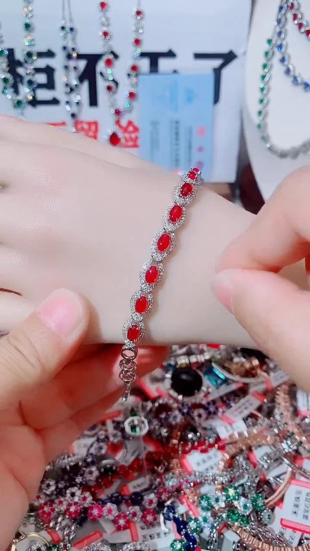 未镶嵌手链红宝石