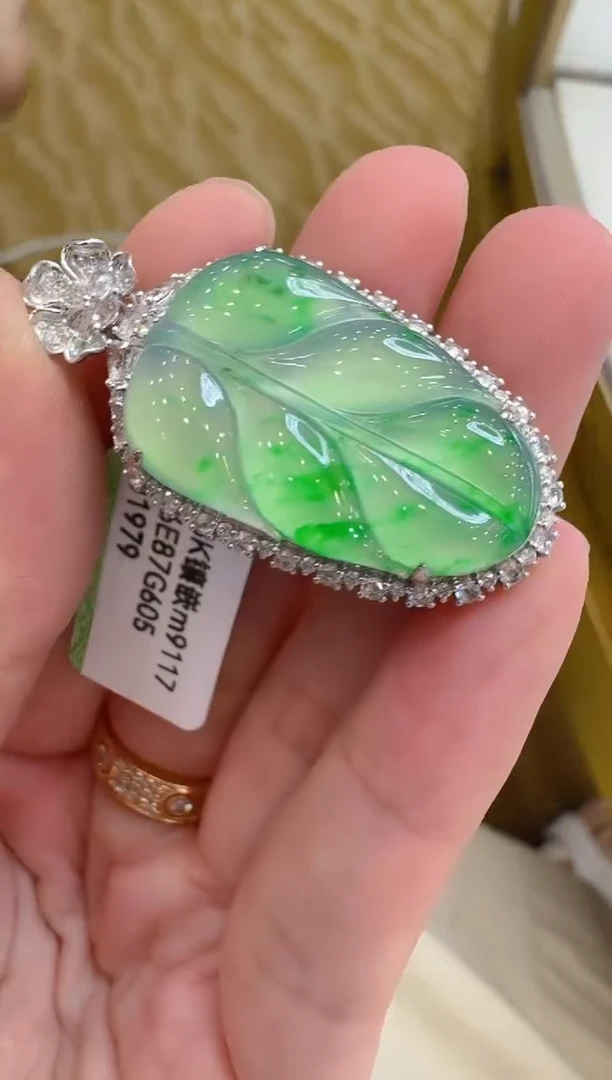 翡翠18K金镶嵌吊坠(不含链)多样性团购发一件