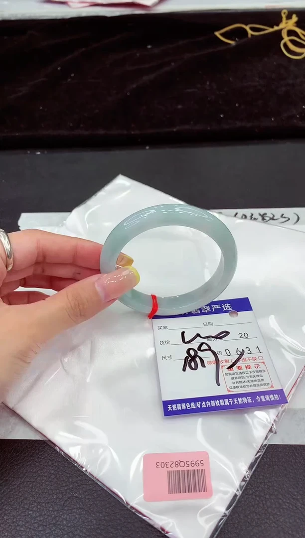 未镶嵌手镯翡翠111111111111