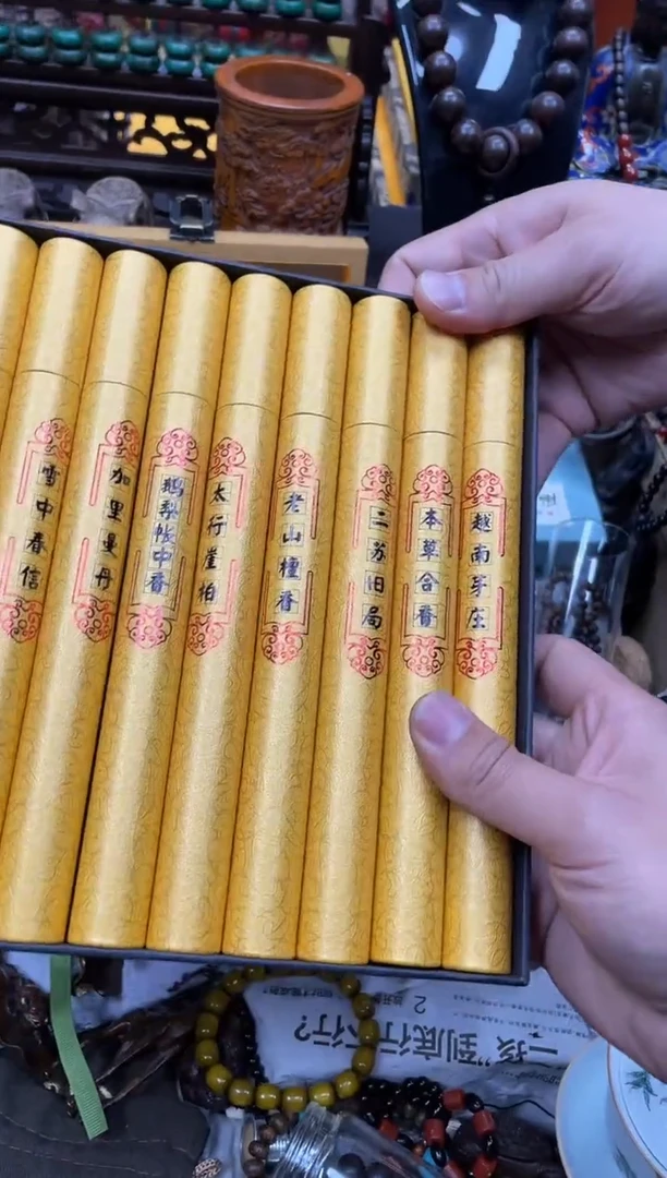 【闪购商品】大叶紫檀（黑酸枝木类）