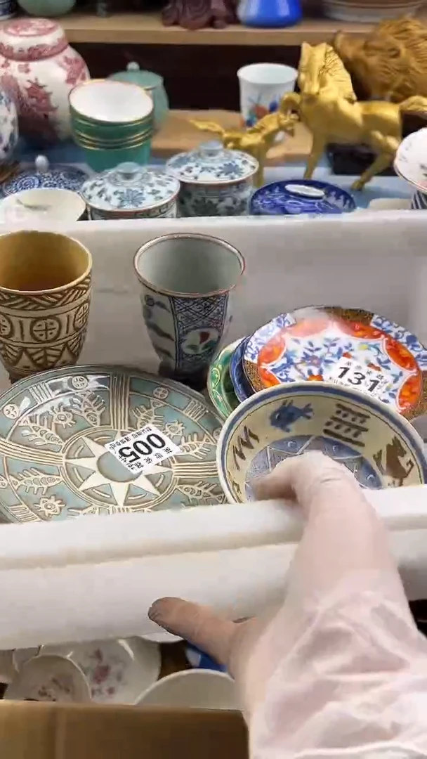 瓷片挂****车英歌瓷器满28包邮