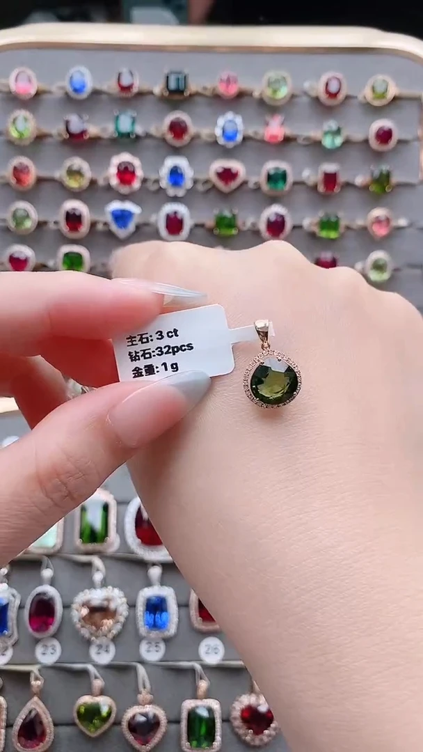 吊坠(不含链)18K金镶嵌碧玺3克拉