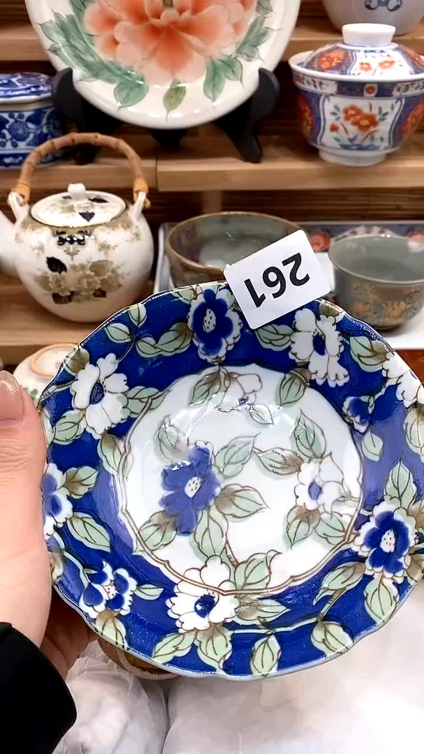 【闪购商品】瓷片新号开播，满28米包邮
