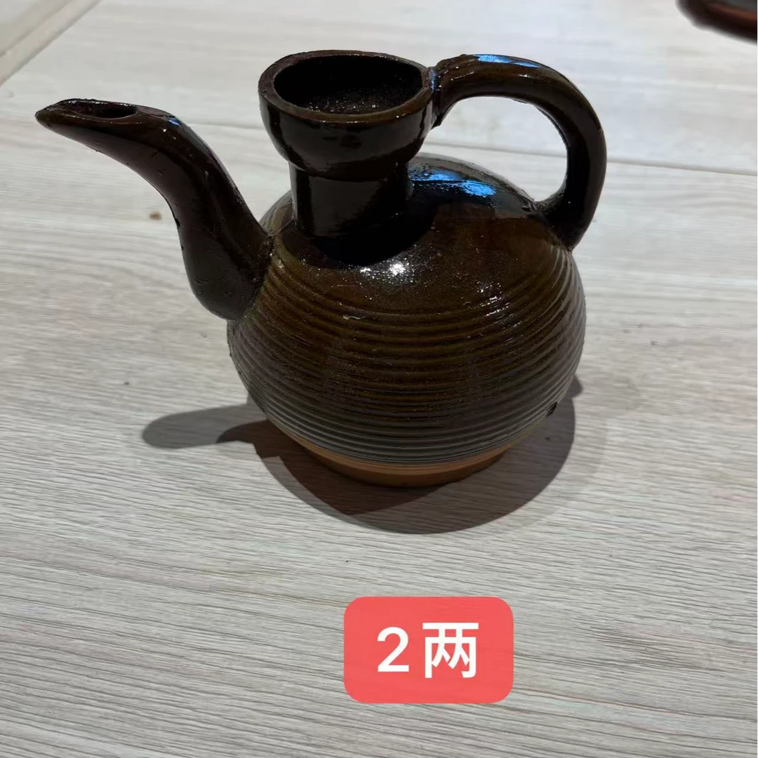 大别山老缸窑非遗大师纯手工小酒壶,底座,小酒杯
