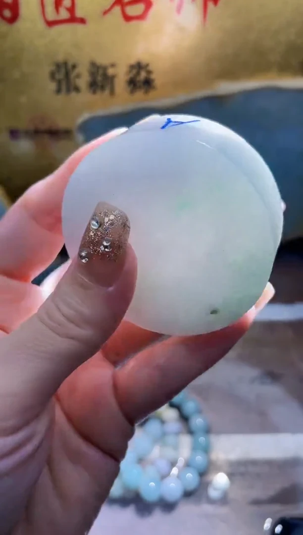 未镶嵌挂件翡翠小梦487