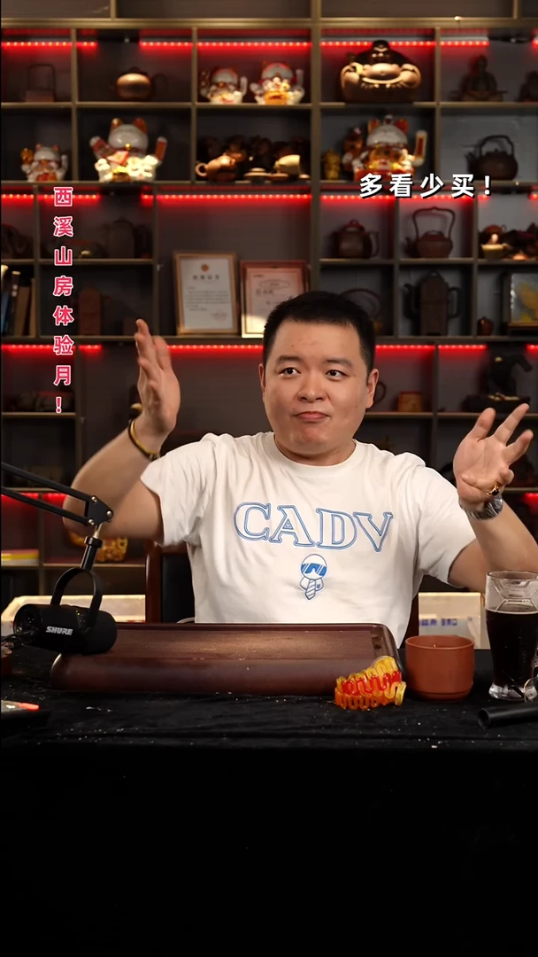 茶壶紫砂九*牧紫砂壶