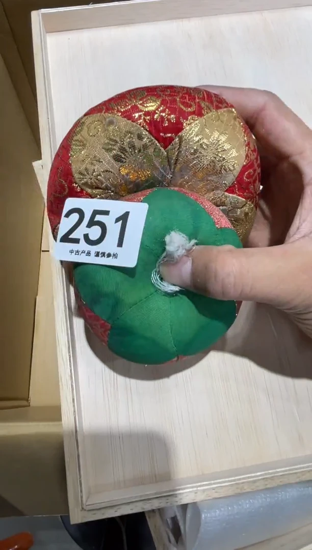 千**集251..........茶道具