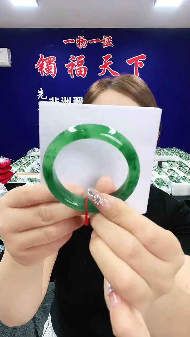 未镶嵌手镯石英质玉（非洲翠）1