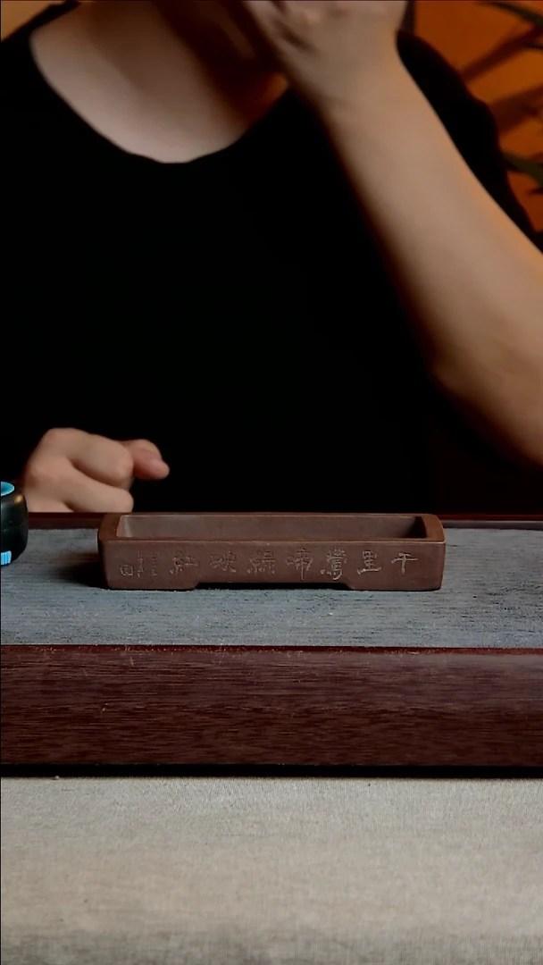 紫砂花盆15.5*7*1.5内径尺寸