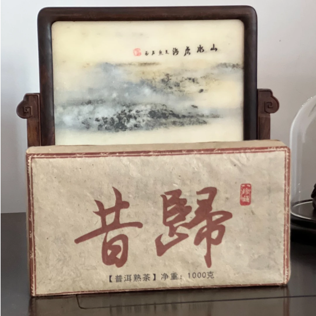 2016年昔归普洱茶熟茶1000克