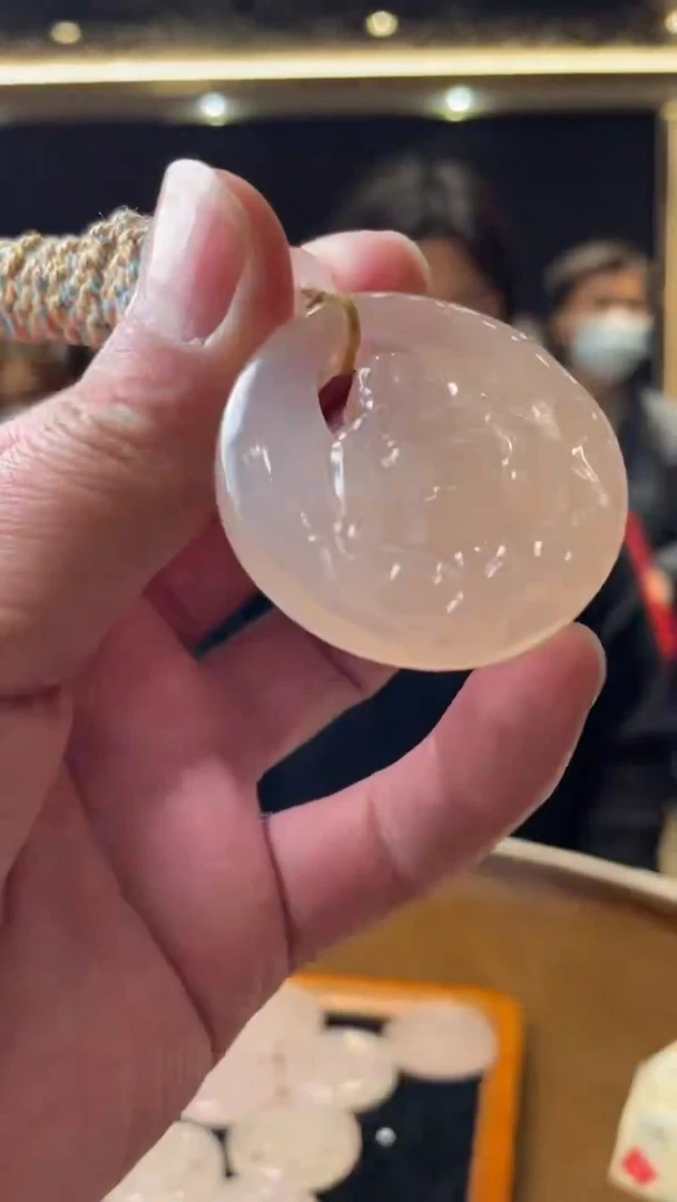 藕粉玉石吊坠 多样性发货只发一件