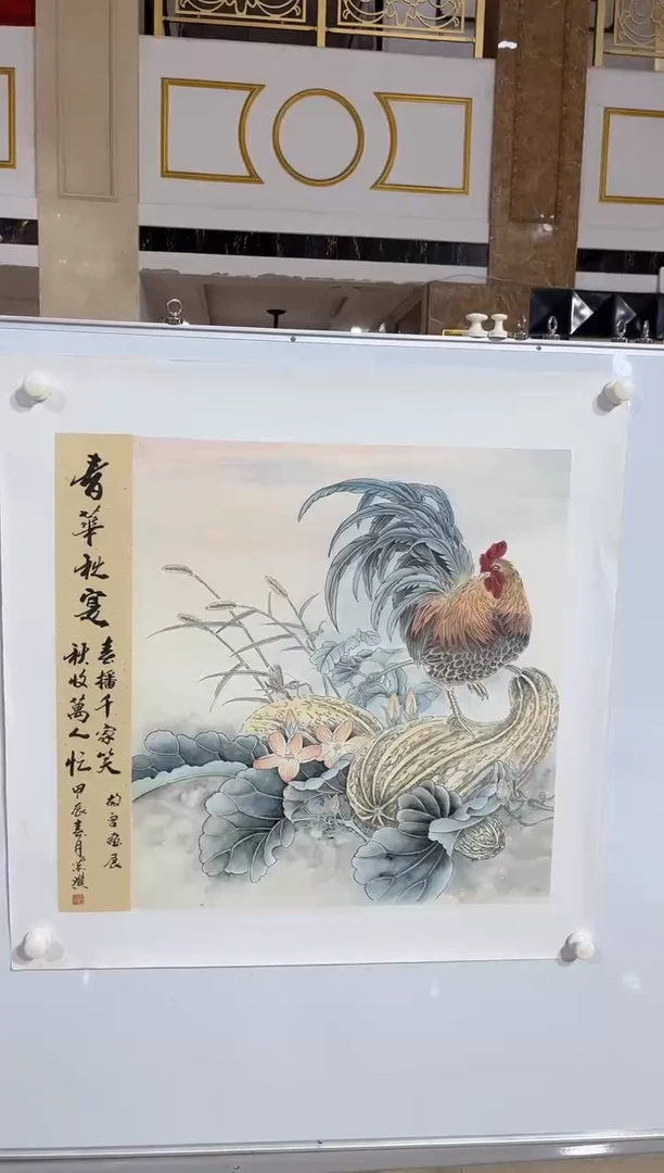 国画商老师国画作品20