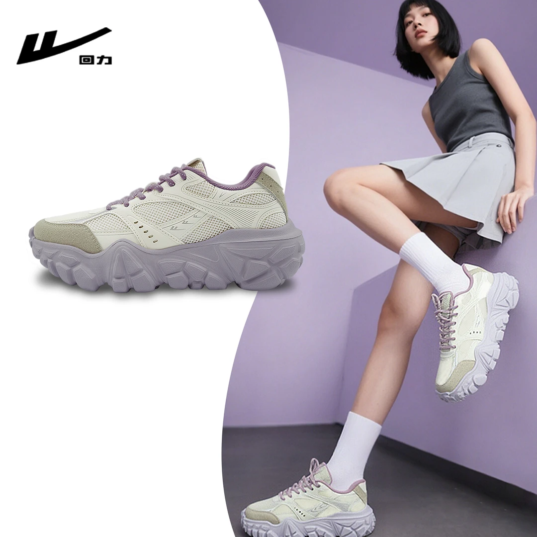 回力防滑厚底老爹鞋网面透气轻盈增高休闲运动时尚百搭女鞋M253