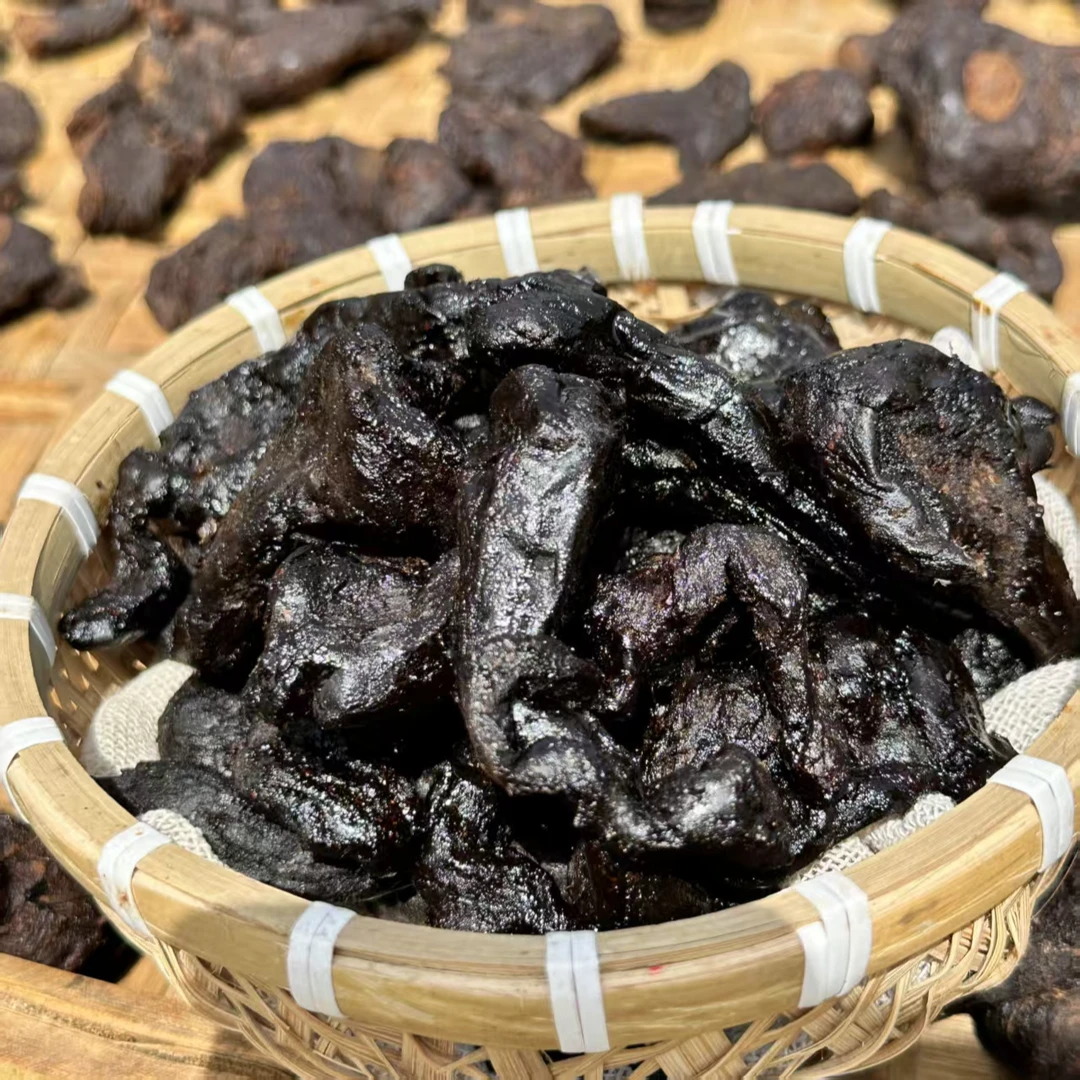 顺丰快递Y野生鲜九黄 大师古法炮制，九蒸九晒 九黄