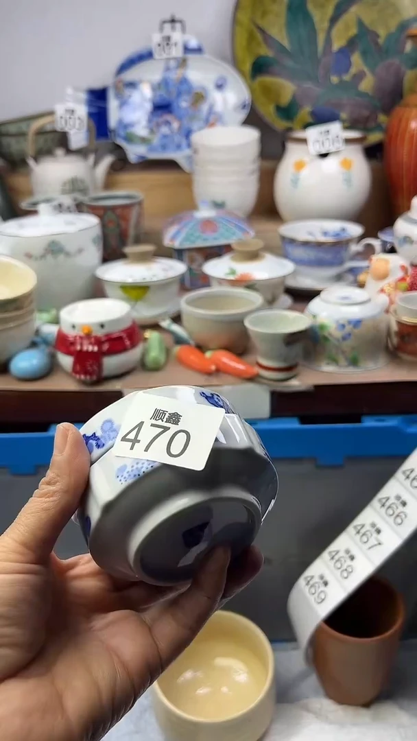 陶港*顺鑫工艺品店闪购