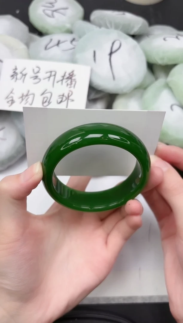 非金属无316-56.7