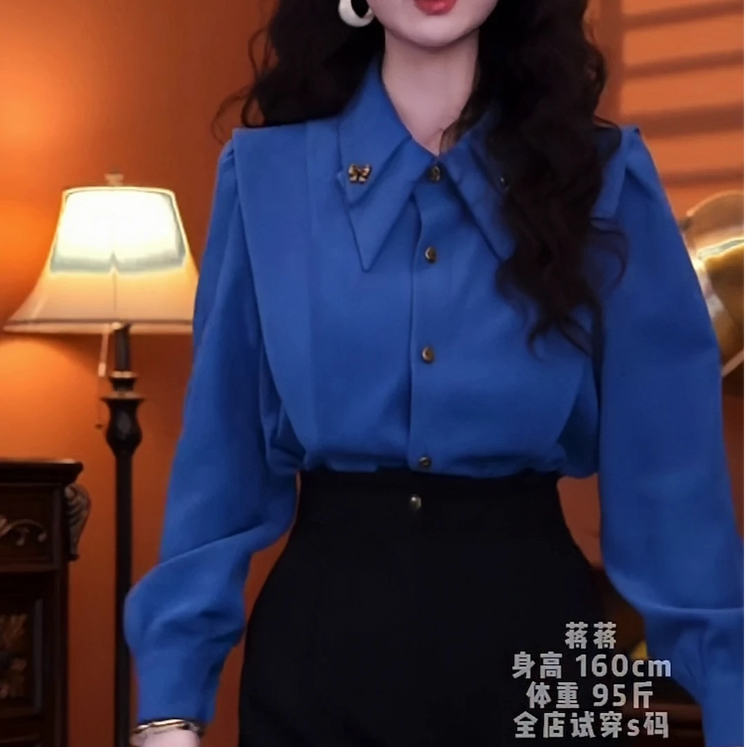 蒋肉肉【蔚蓝逸途】2025春款设计感加厚衬衫上衣 5888气质衬衣蓝色