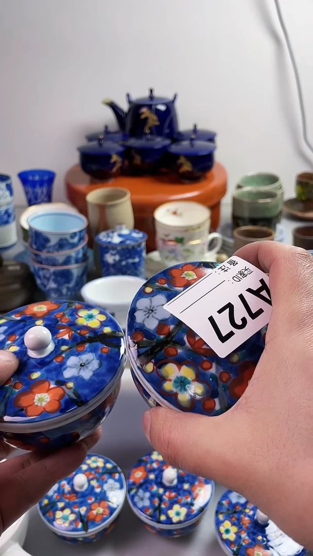 【闪购商品】瓷片777777777 A727