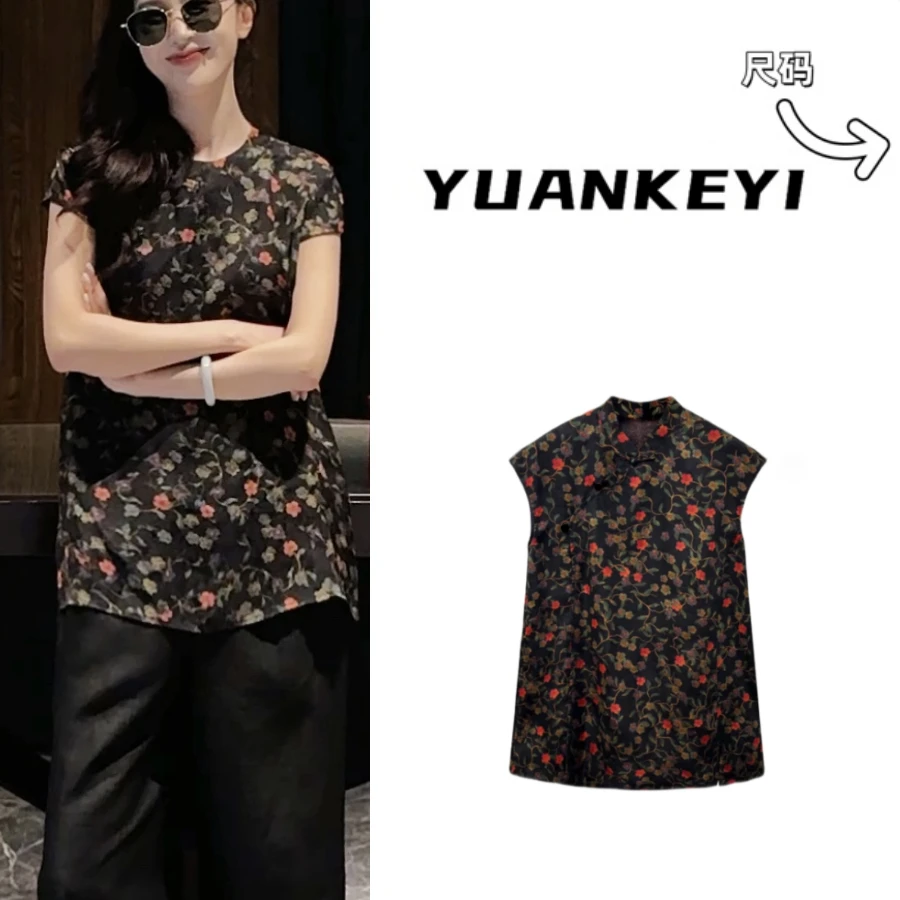 YUANKEYI 印花小飞袖中式斜襟国风立领上衣