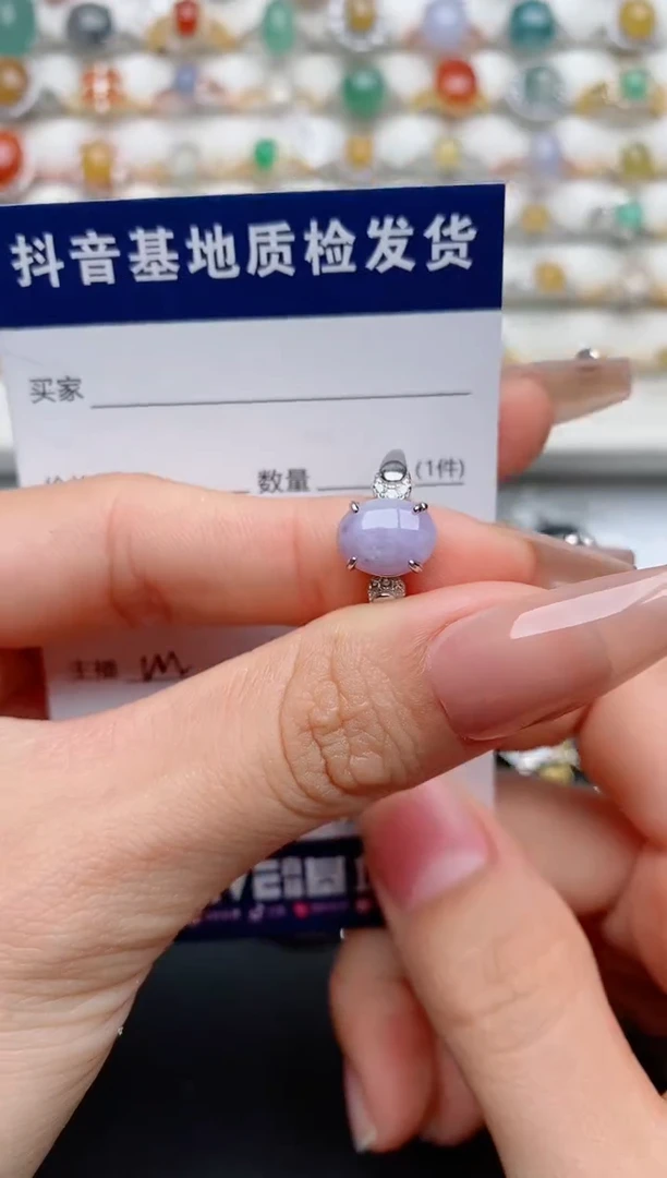 【闪购商品】翡翠戒指银S925镶嵌............