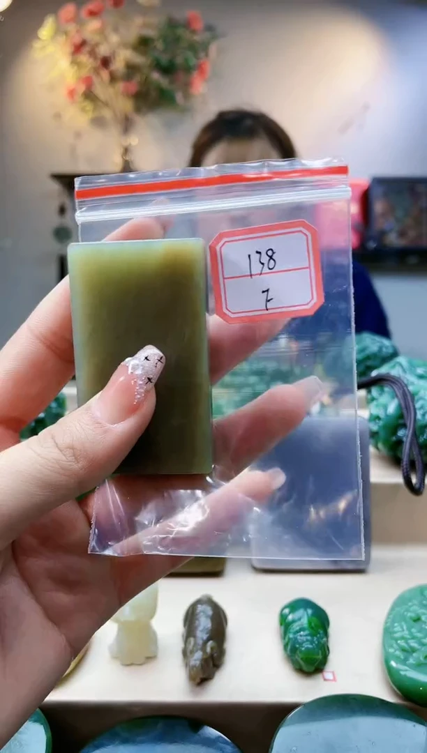 【闪购商品】和田玉挂件未镶嵌1