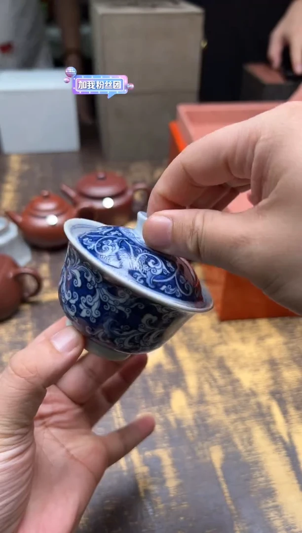 （预售）快雪时晴青花蓝地唐草凤纹无托小元宝盖碗