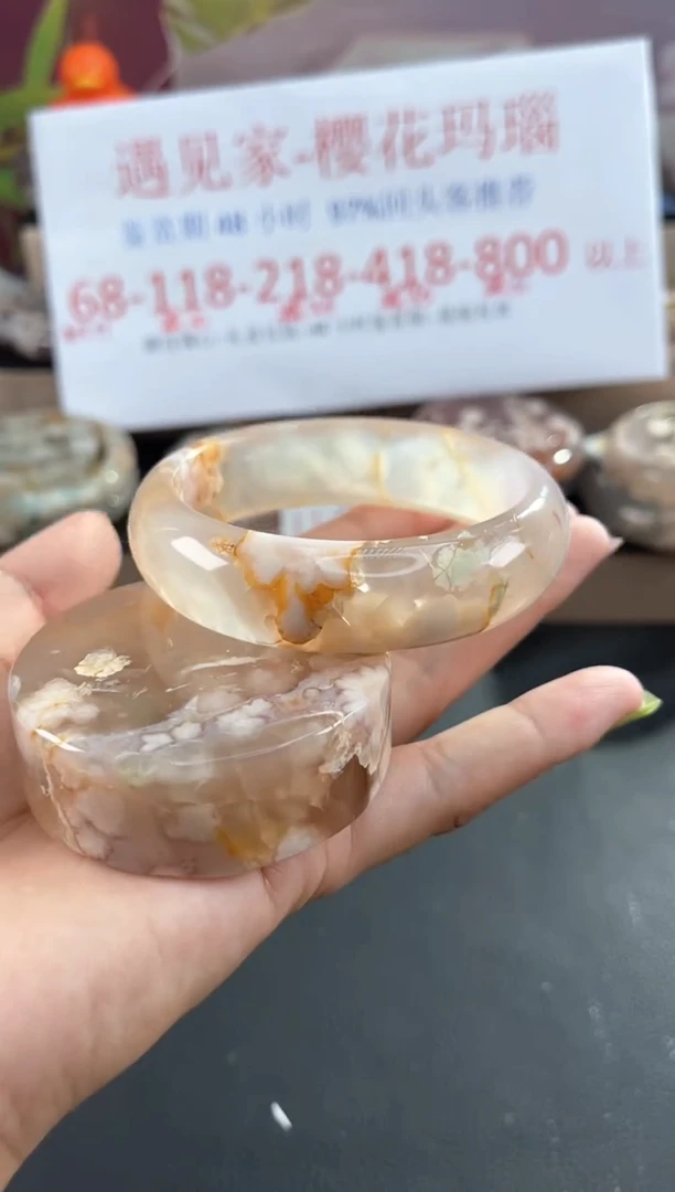 未镶嵌手镯石英质玉60