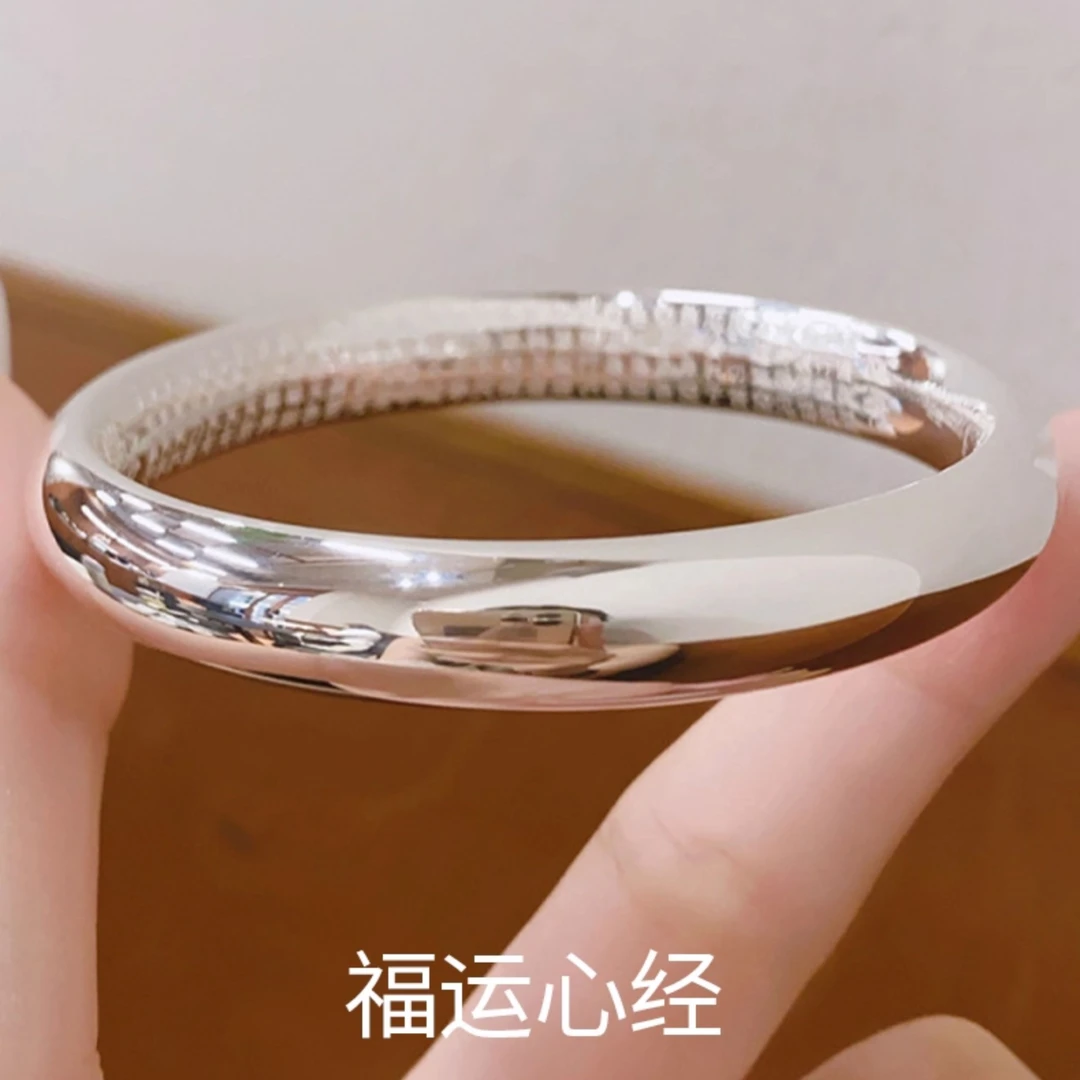 足银手镯 A36福运心经银手镯素圈闭口手环光面送妈妈