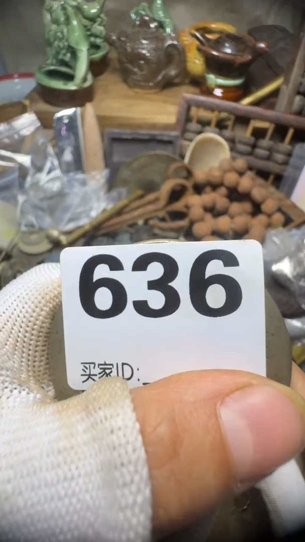 用****8佳合创意屋专属链接